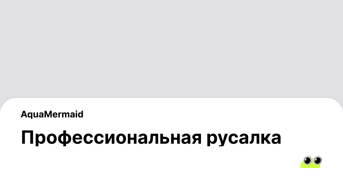 работа в торонто без знания английского